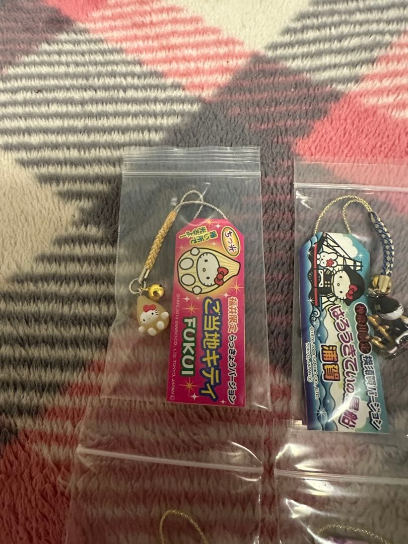 ご当地キティ ハローキティ ストラップ 15個セット W9