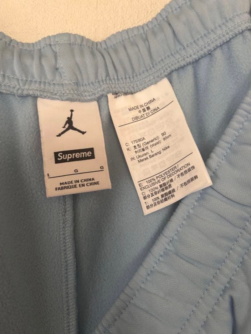 Supreme x Jordan Tricot Track セットアップ L