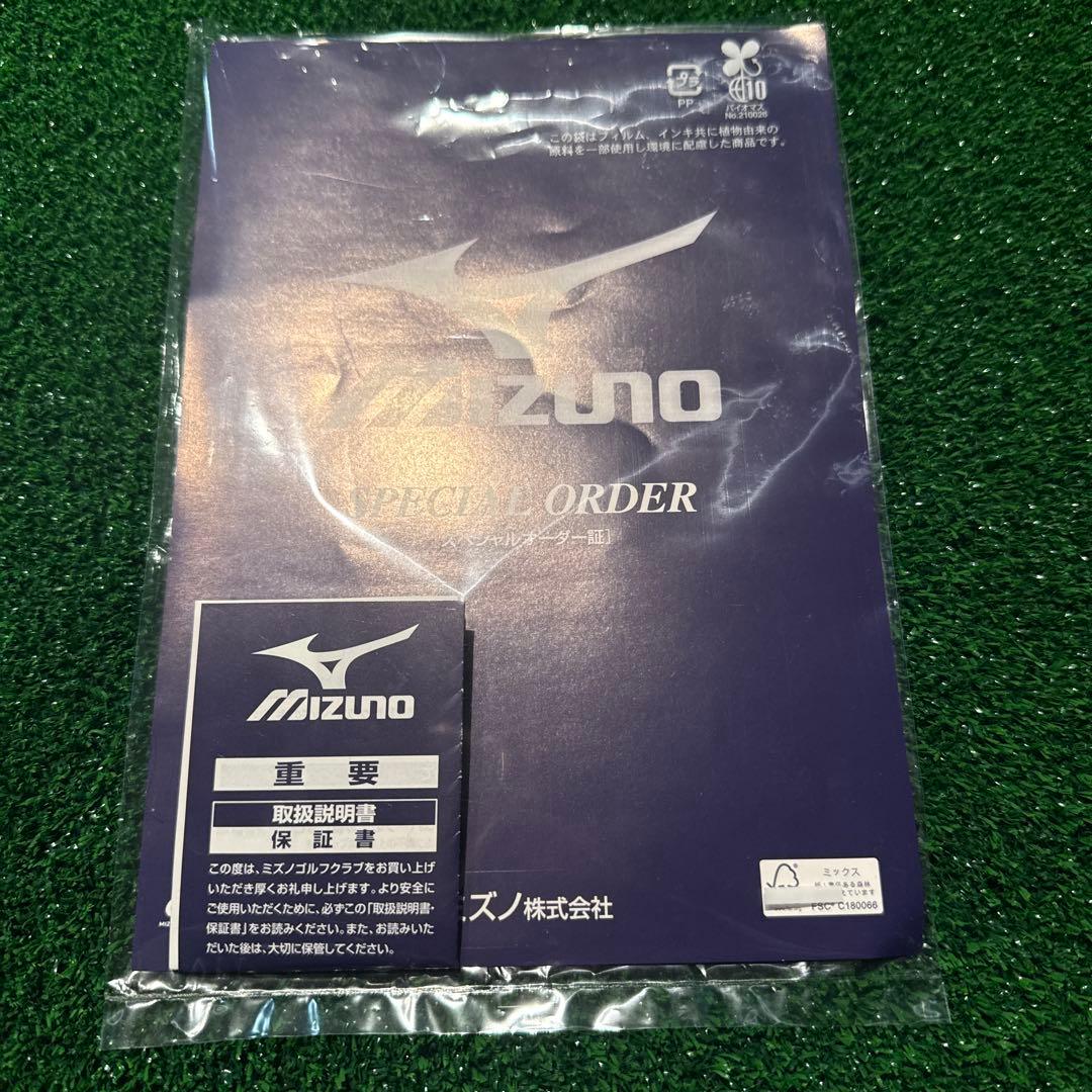 クラブ Mizuno Pro M-15 P-5 Dynamic Gold MIDs200
