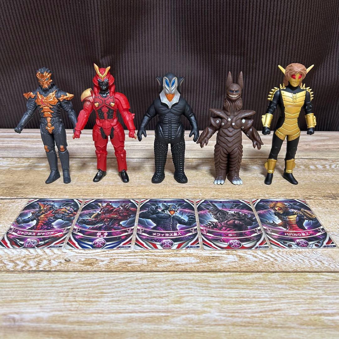 ウルトラマンオーブ ソフビ 13個セット