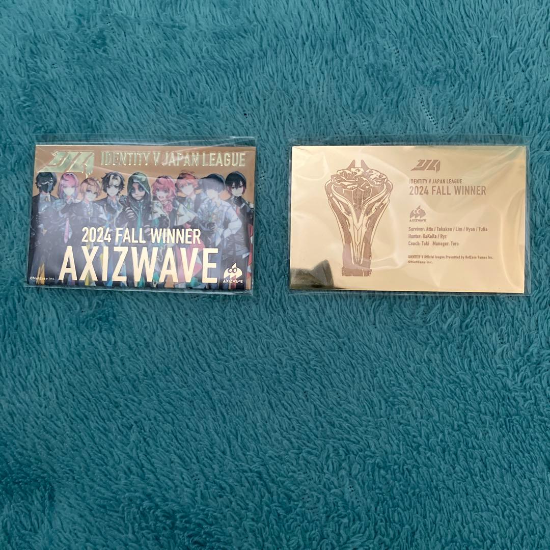 AXIZWAVE 優勝記念グッズ 箱 ゴールドカード 缶バッジ アクスタ セット