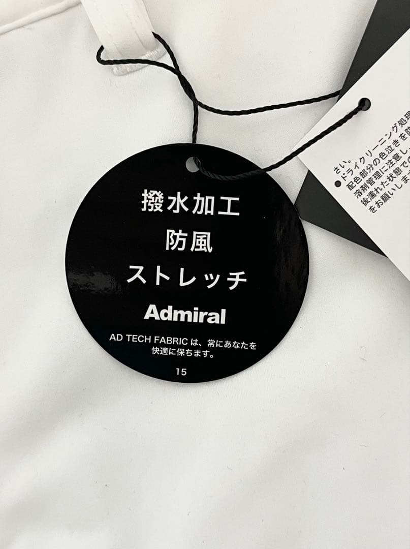 新品 アドミラル 撥水バックフリース ボンディングパンツ ホワイト
