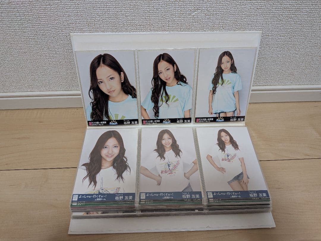 AKB48　板野友美　生写真まとめ