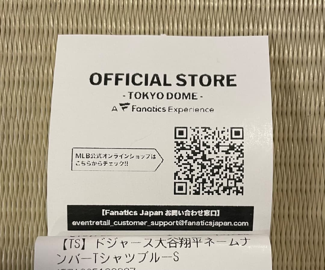 MLB 東京シリーズ 大谷翔平 ネームナンバーTシャツ ブルー S