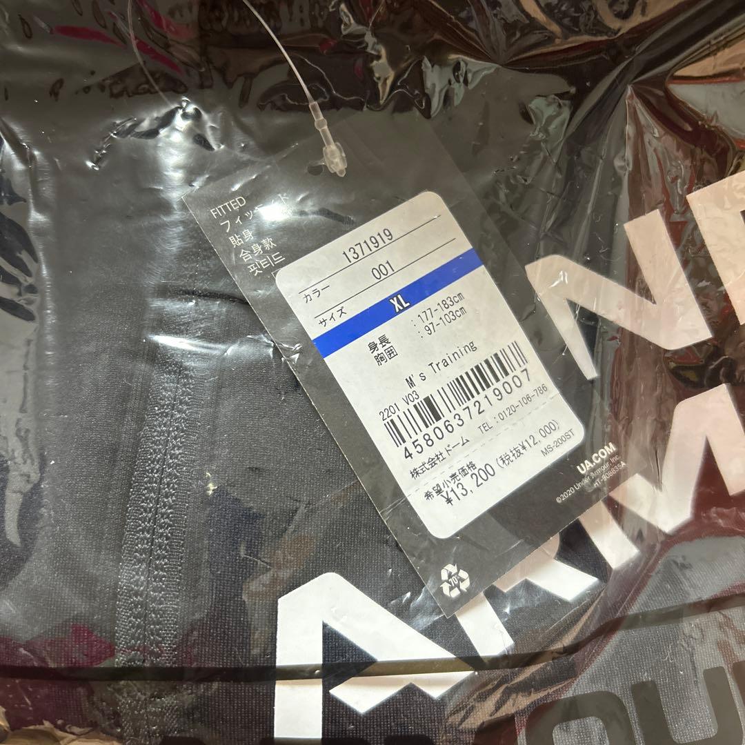 UNDER ARMOUR トレーニングジャージ XL