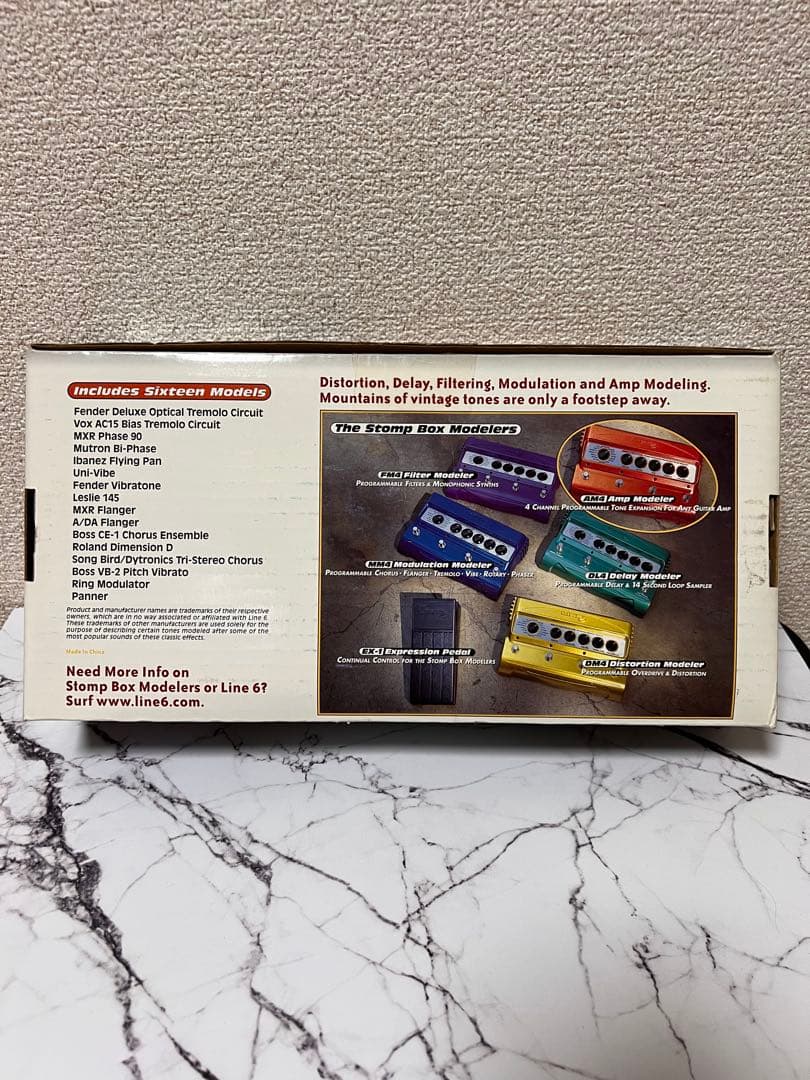 LINE6 MM4 Modulation Modeler ギター エフェクター