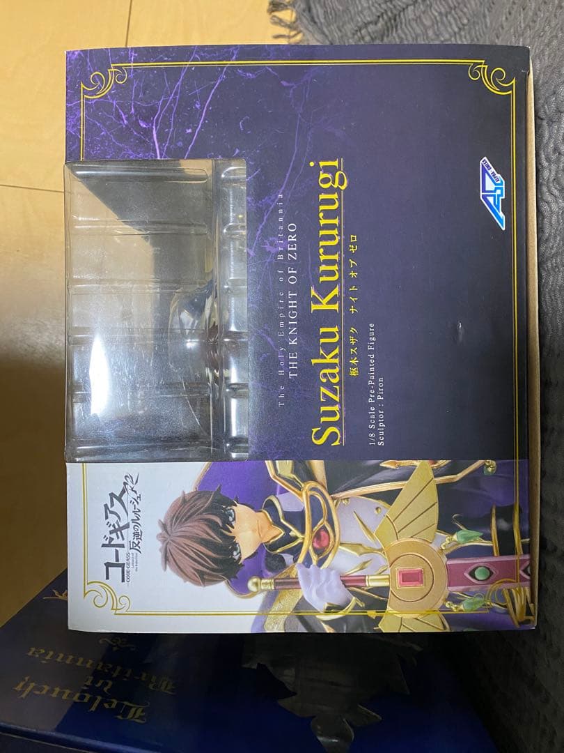 G.E.M. コードギアス ルルーシュ＆アルファオメガ スザク セット