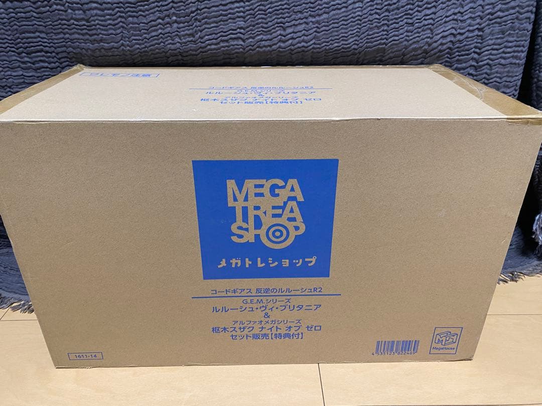 G.E.M. コードギアス ルルーシュ＆アルファオメガ スザク セット