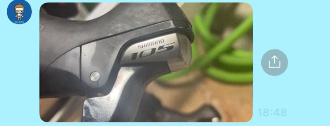 OGARNEAU クロスバイク Shimano 105
