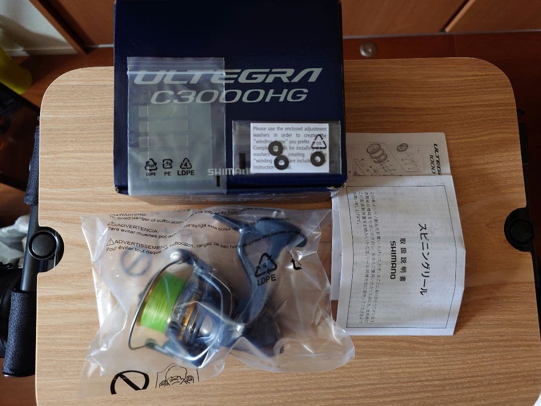 未使用 21ULTEGRA C3000HG SHIMANO