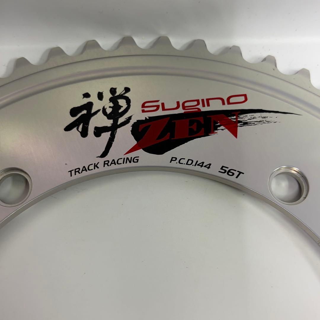 SUEINO 禅 ZEN チェーンリング 56T P.C.D.144