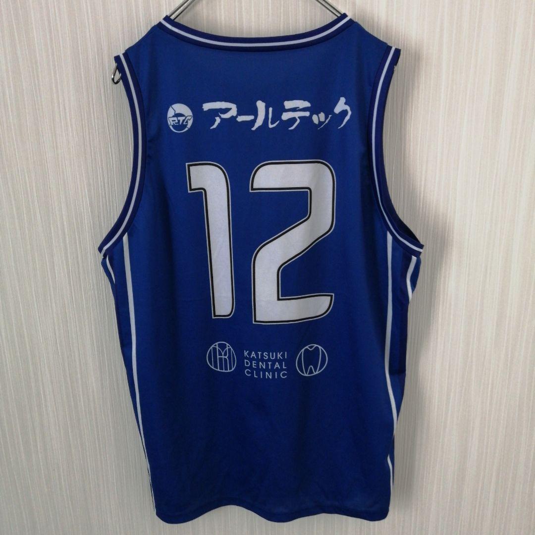 モンテディオ山形　バスケユニフォーム　タオル　セット　みちのくダービー