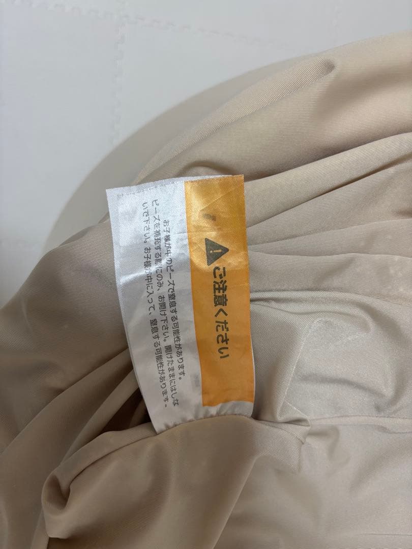 送料込　YogiboMAX ヨギボーマックス　本体のみ