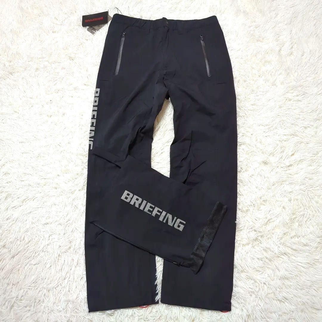 BRIEFING ブリーフィング ウォータープルーフ パンツ　ブラック　S