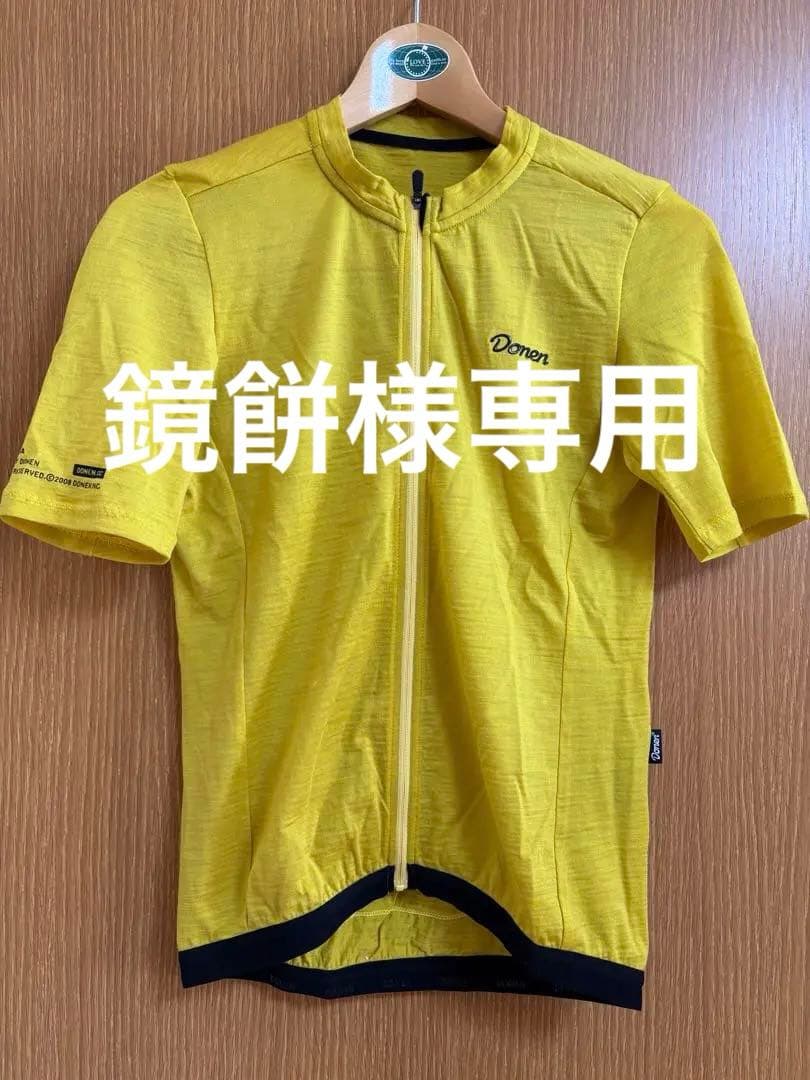 Donen サイクルジャージ S イエロー