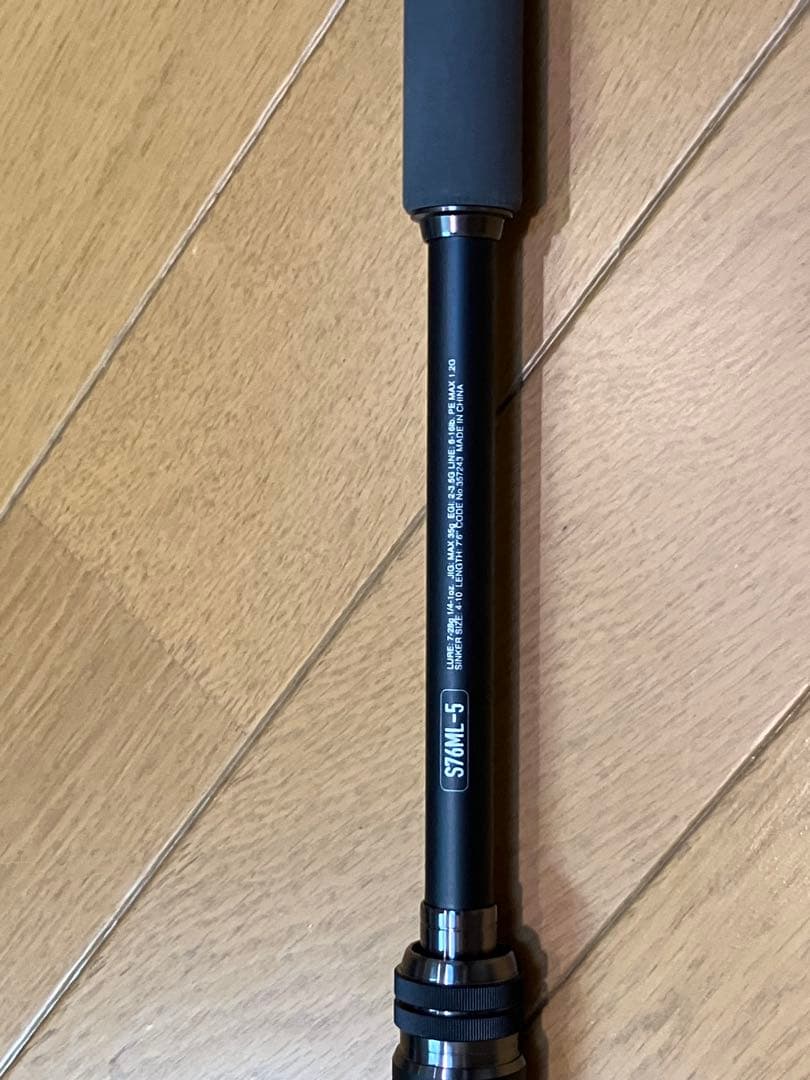 シマノSHIMANO アンフィックスUNFIX S76ML-5 未使用保証書付き