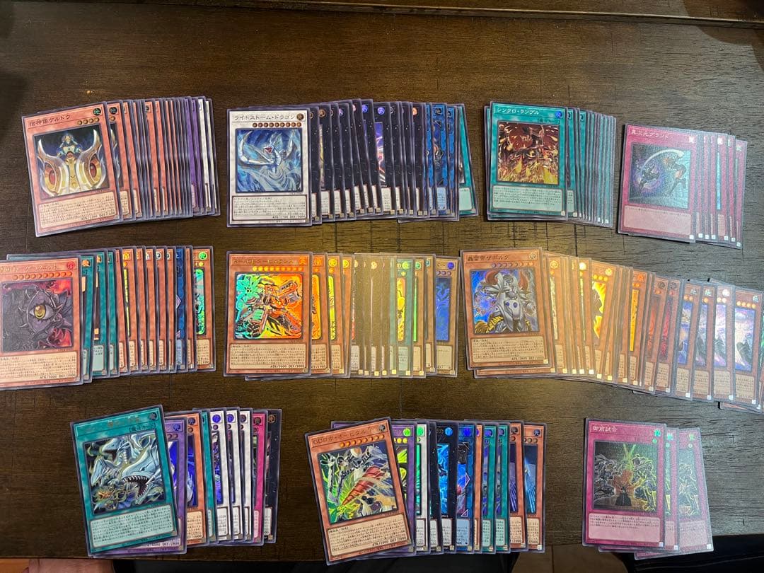 遊戯王OCGカードセット リミットオーバーコレクション　3箱開封分