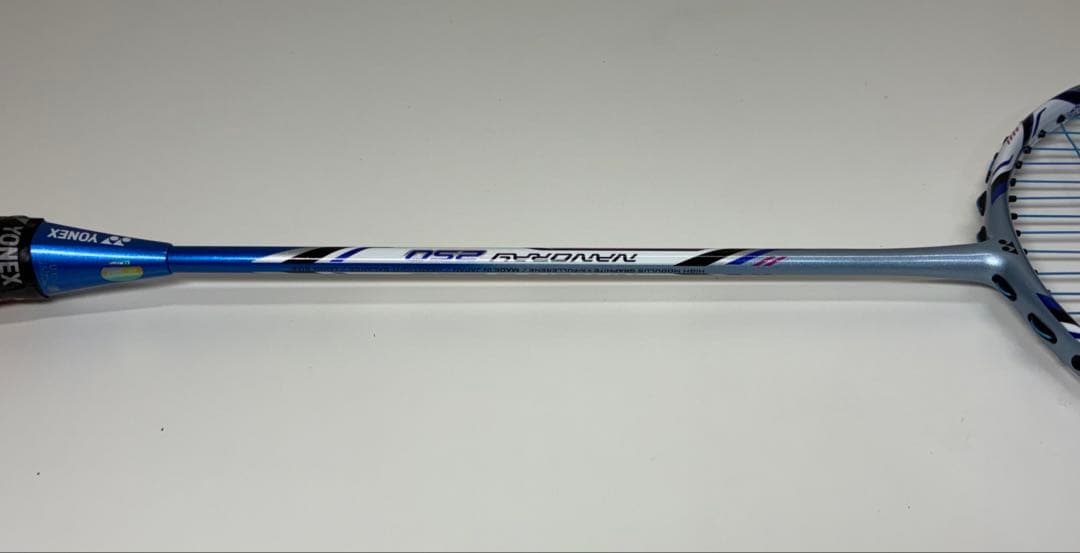 YONEX ヨネックス バトミントンラケットNANORAY 250 4UG5