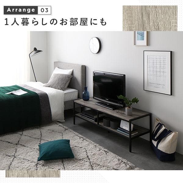 送料無料 テレビ台 120 ヴィンテージ テレビボード ワイド 保証付
