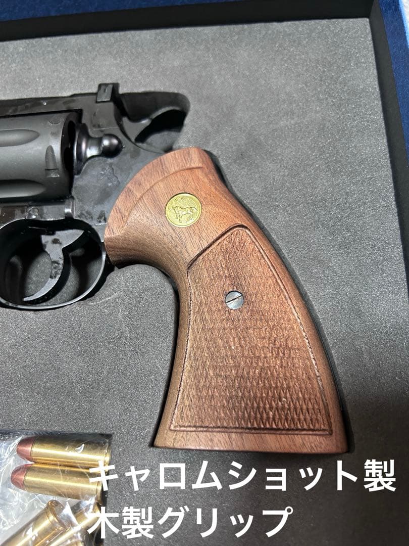 【極美品】タナカ Python 4in シティーハンター 冴羽モデル
