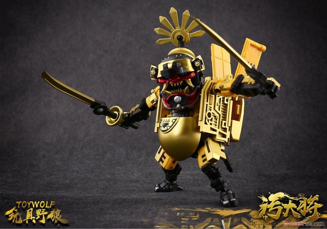 【即購入ok!!】玩具野狼 W-01G 汚大将 秀吉Ver. 新品未開封