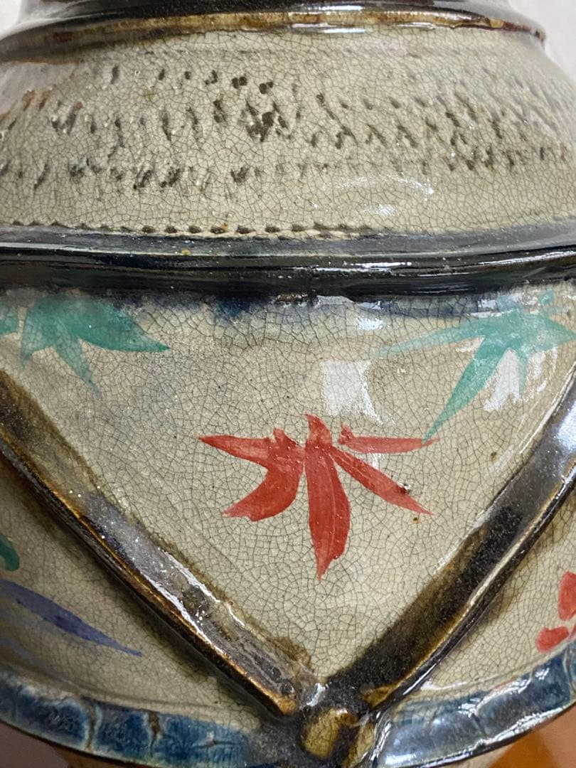 壺屋焼 小橋川永昌　仁王作 赤絵壷　花瓶　沖縄　壷屋三人男