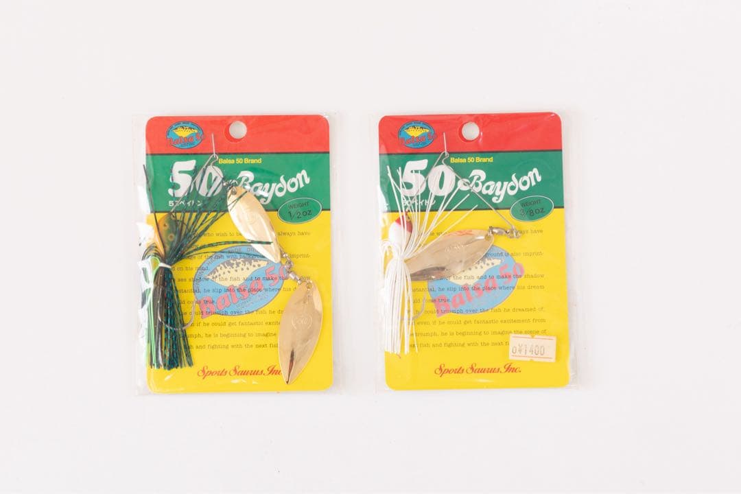 ゆ*き様 ザウルス オールド バルサ50セット Ｂ