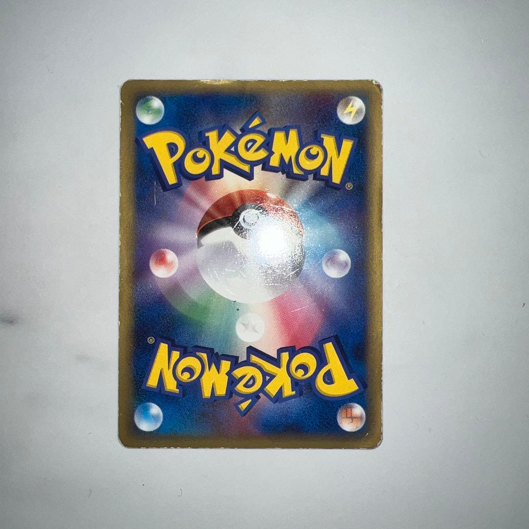 ミュウツー☆ ポケモンカード HP80