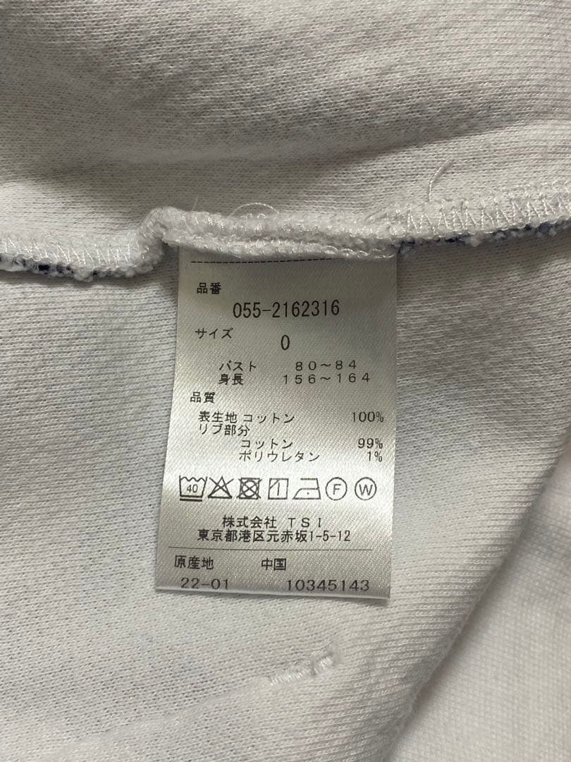 パーリーゲイツ ハート柄パーカー