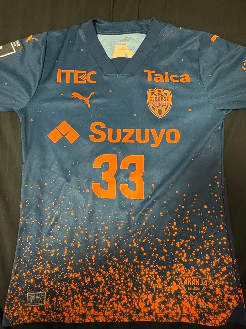 清水エスパルスユニフォーム　乾貴士