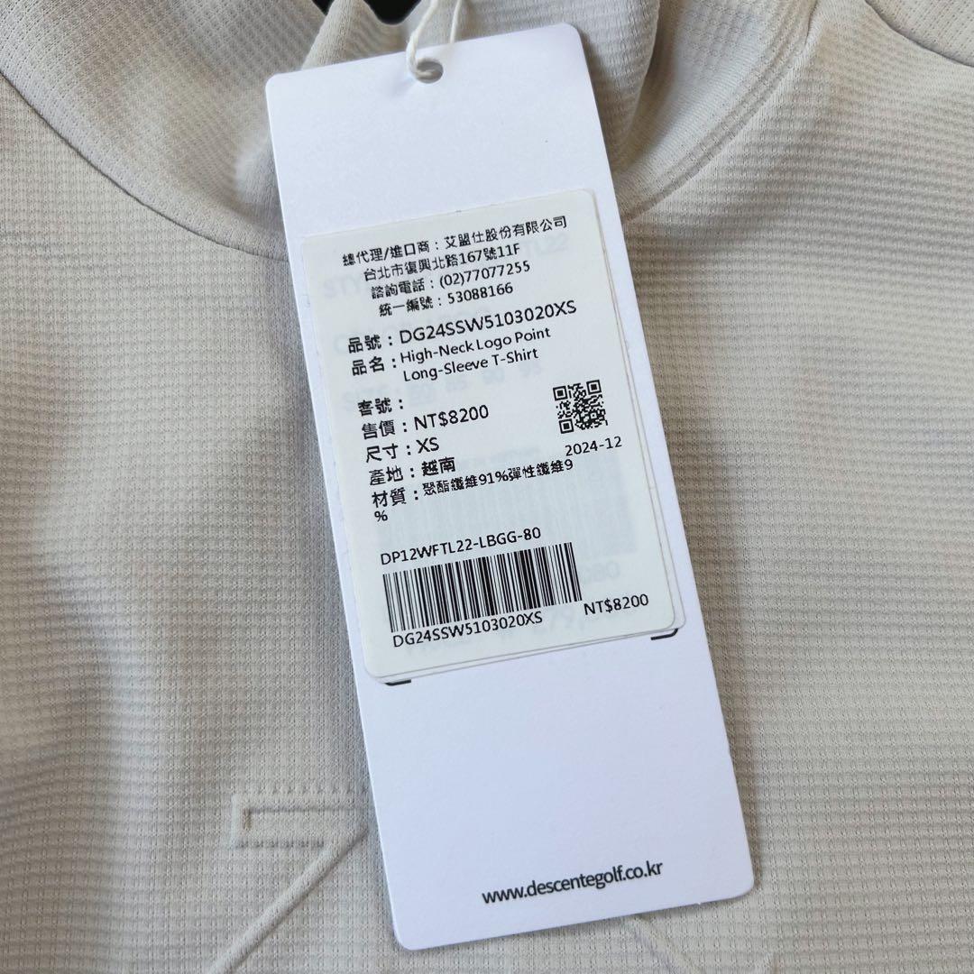 未使用　タグ付き　DESCENTE GOLF デサントゴルフ　モックネックシャツ