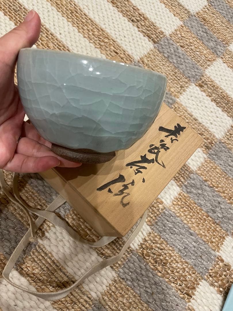 【共箱付】 林隆一郎　青瓷茶碗