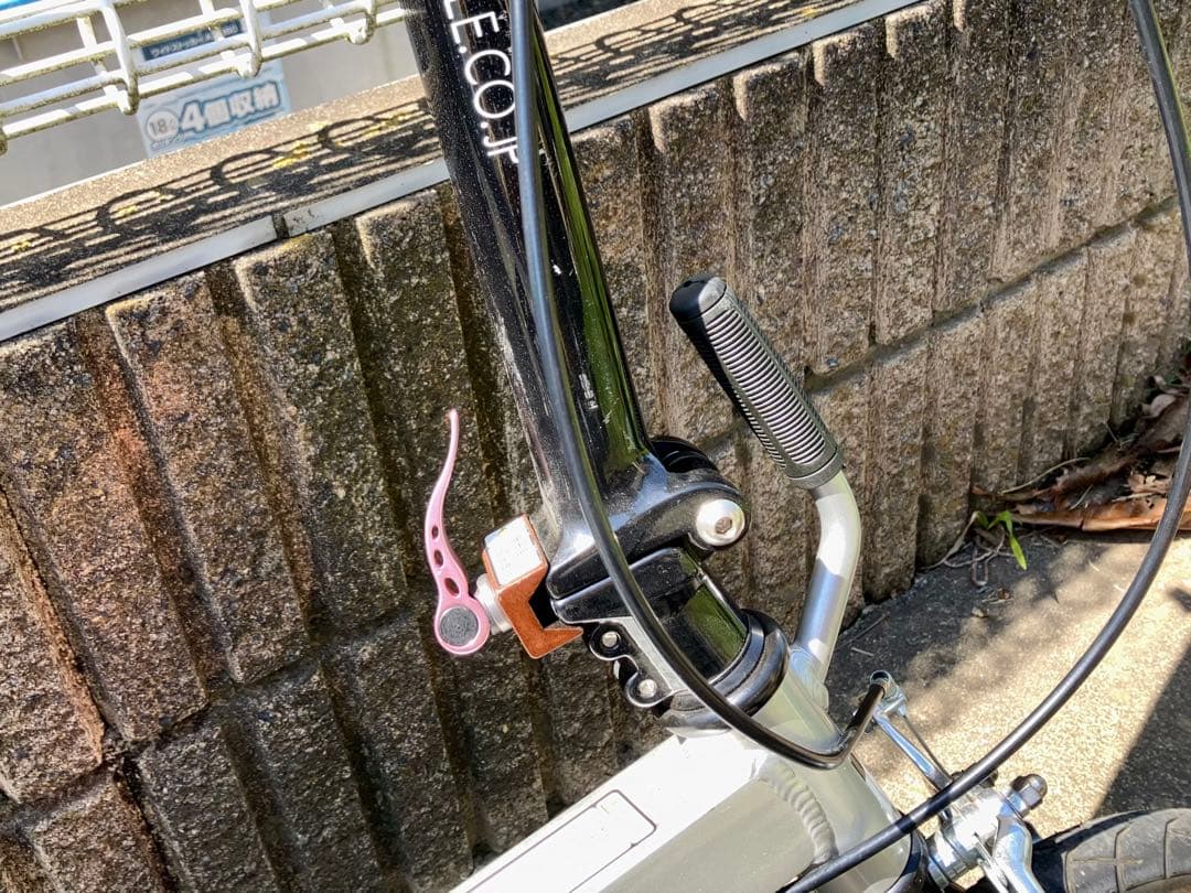 【やすべい】HANDY BIKE 8（おまけ有）