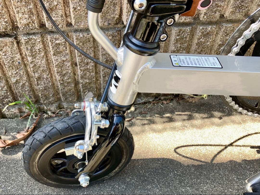 【やすべい】HANDY BIKE 8（おまけ有）