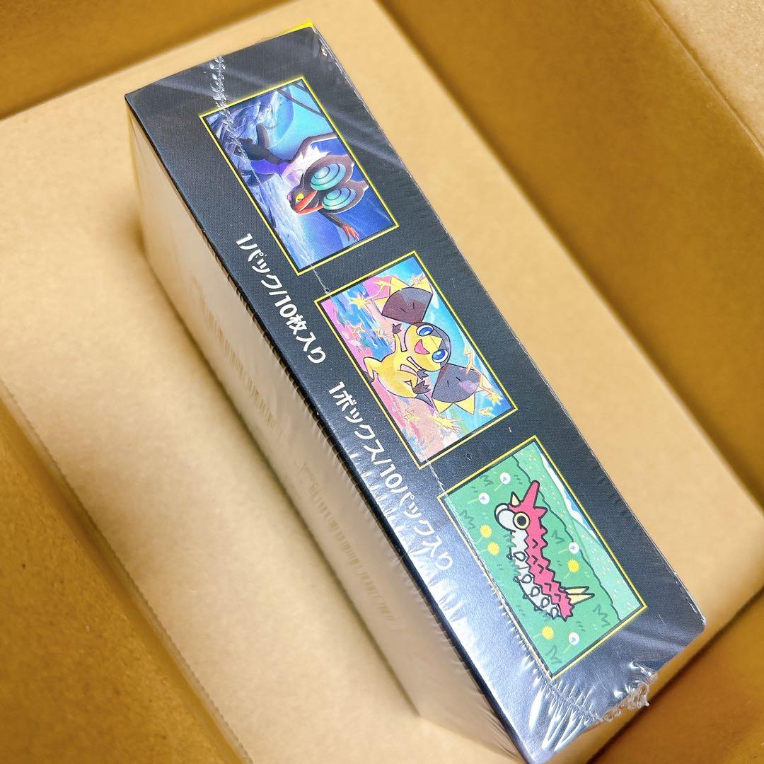 ポケモンカードゲーム メガドリームex シュリンク付き　BOX
