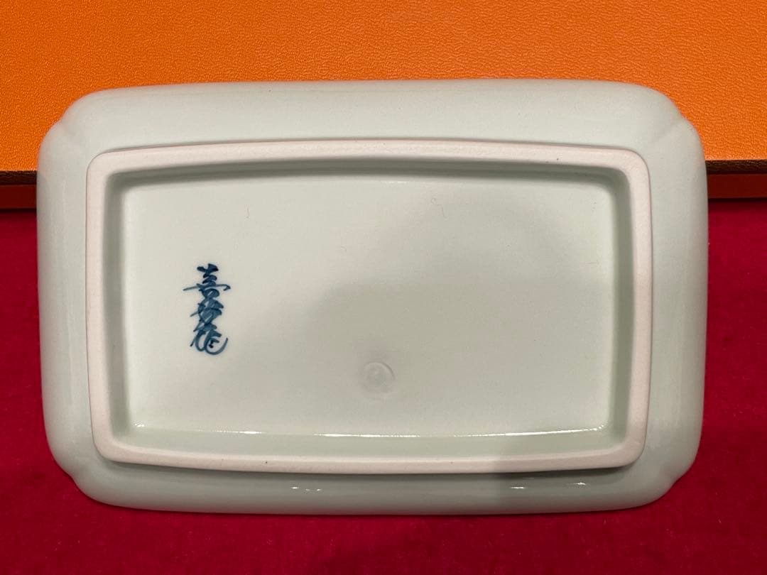 ◉セール！新品　館林喜助 染付　鳩麦絵 長角小皿揃 五枚　 喜助作　手描き