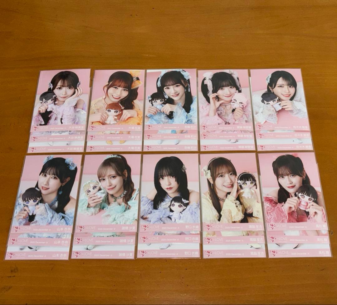 =LOVE イコラブ　モーリーファンタジー③ 生写真 コンプリートセット