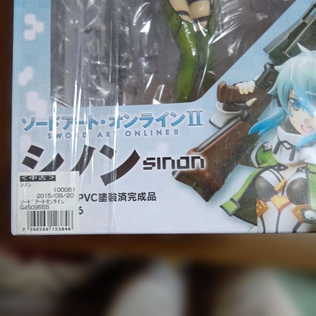 ソードアート・オンライン II シノン PVCフィギュア