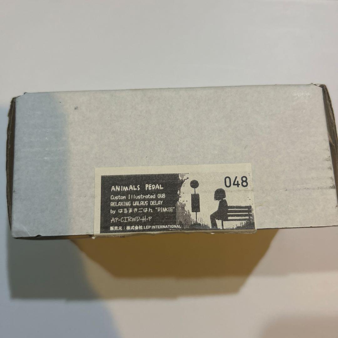 Animals Pedal DELAY はるまきごはん 未使用