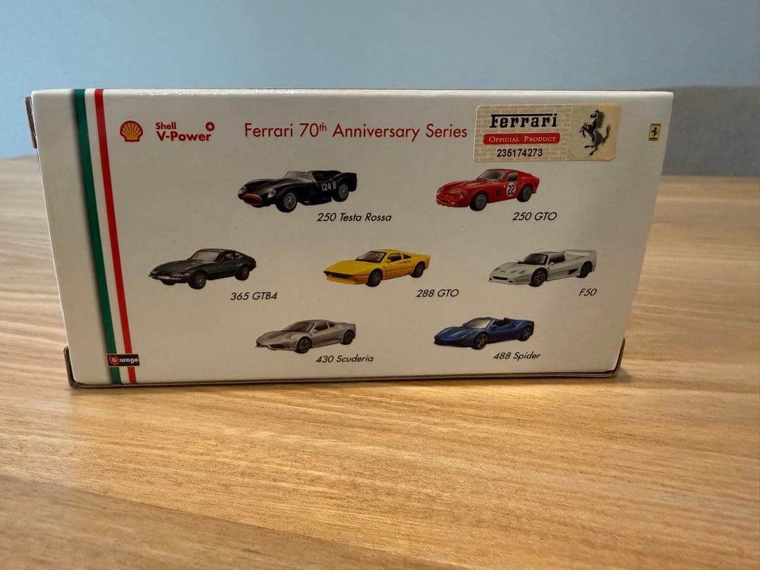フェラーリ ミニカー
