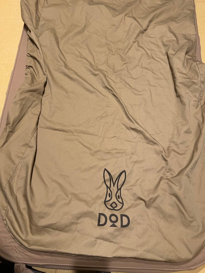 DODソトネノキワミS