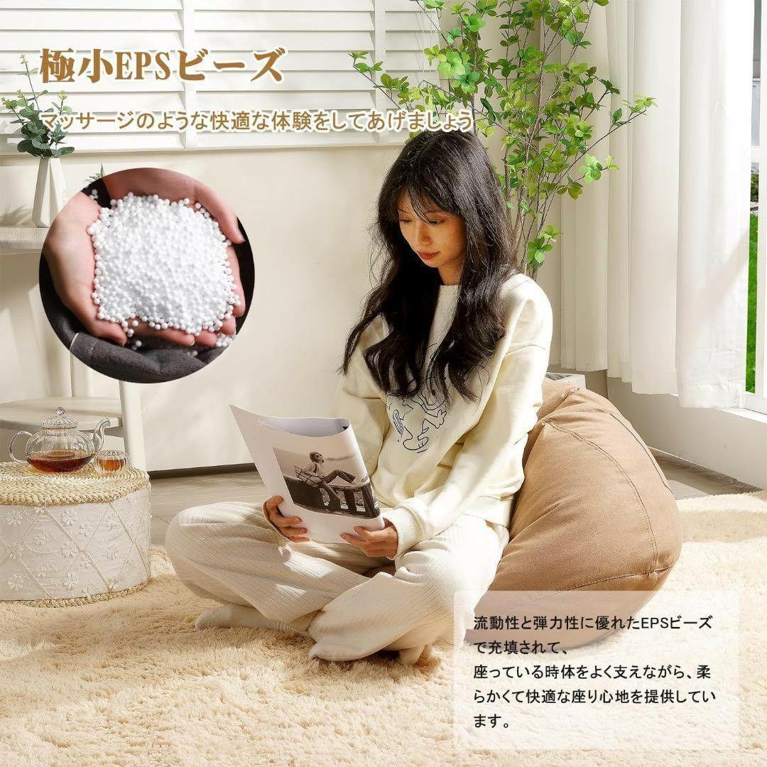 ビーズクッション 小さめ 70x80cm 一人掛け カバー取り外し可能