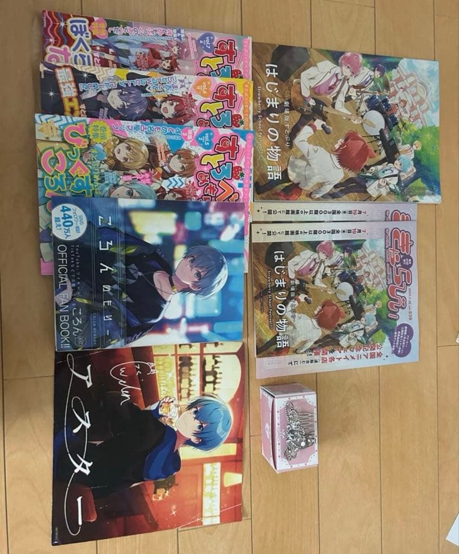 すとぷり　ころんくん　グッズまとめ売り