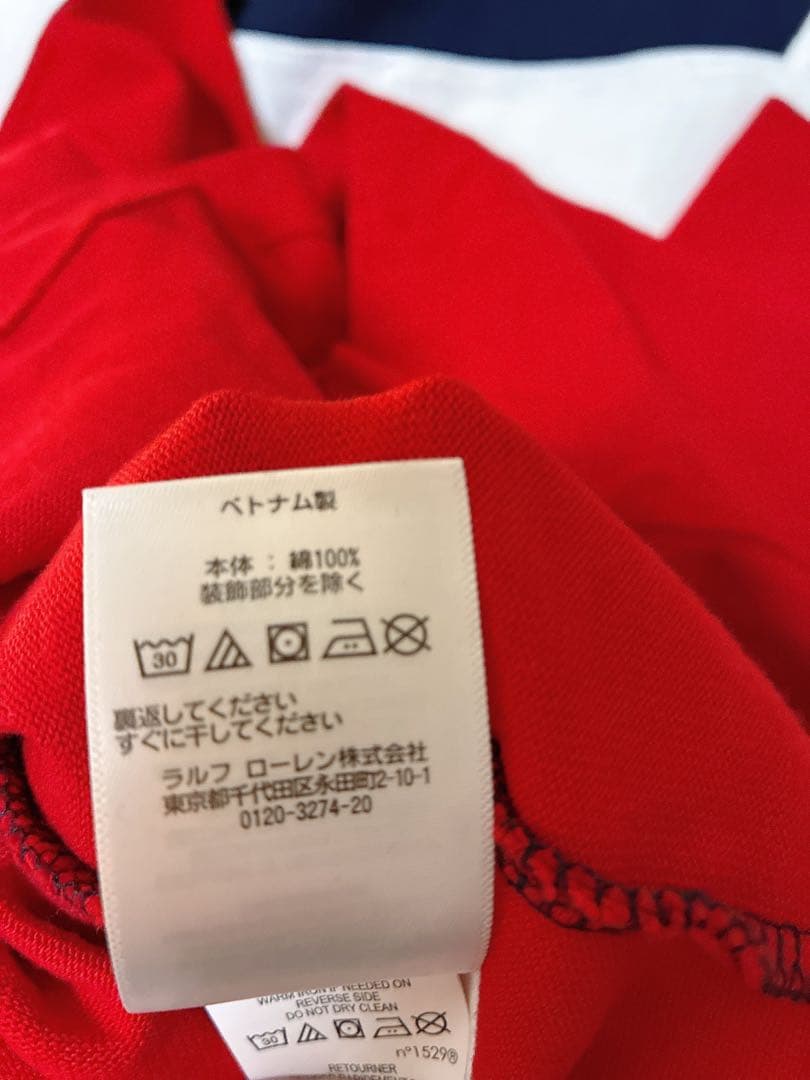 【完売商品】現行タグPOLO RALPH LAUREN ラガーシャツコットン