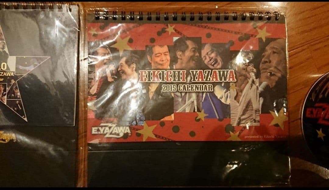 矢沢永吉 グッズ 全て 新品 未開封 と なります 定価割れ！