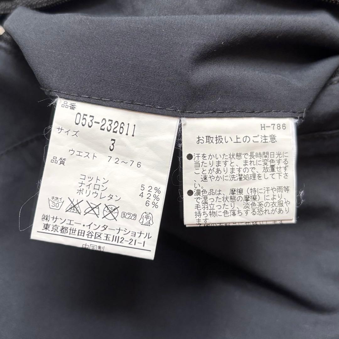 PEARLY GATES サープレックス ウェザーストレッチ ショートパンツ 3