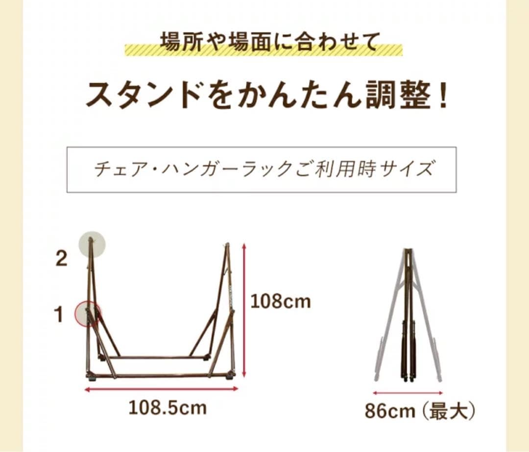 さらに値下げ✨3wey 自立式ハンモック　マルチタイプ