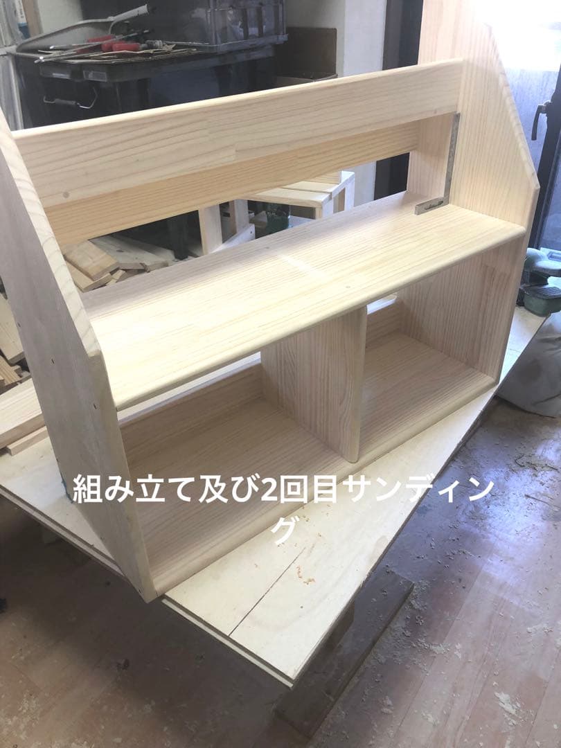 スーパージャンボ絵本棚