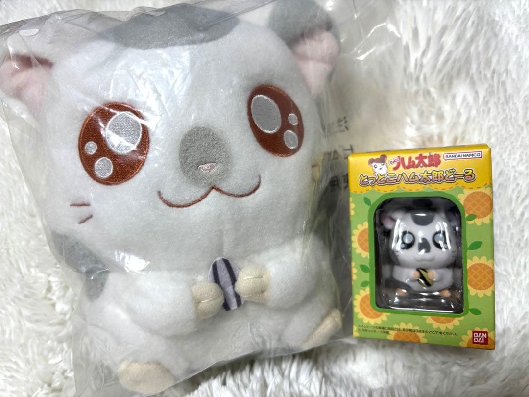 一番くじ ハム太郎 りぼんちゃん ちび丸ちゃん こうしくん ぬいぐるみ セット