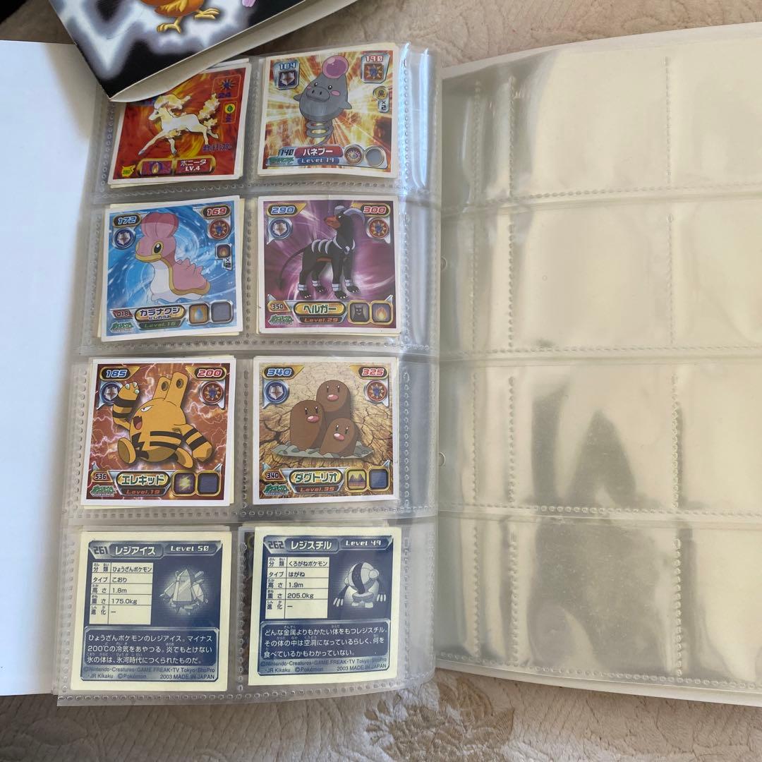 ポケモンシール